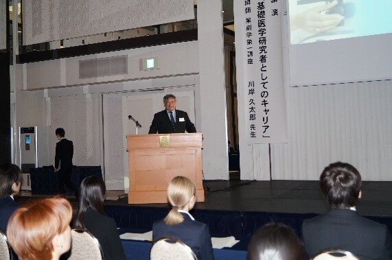 川岸先生.jpg
